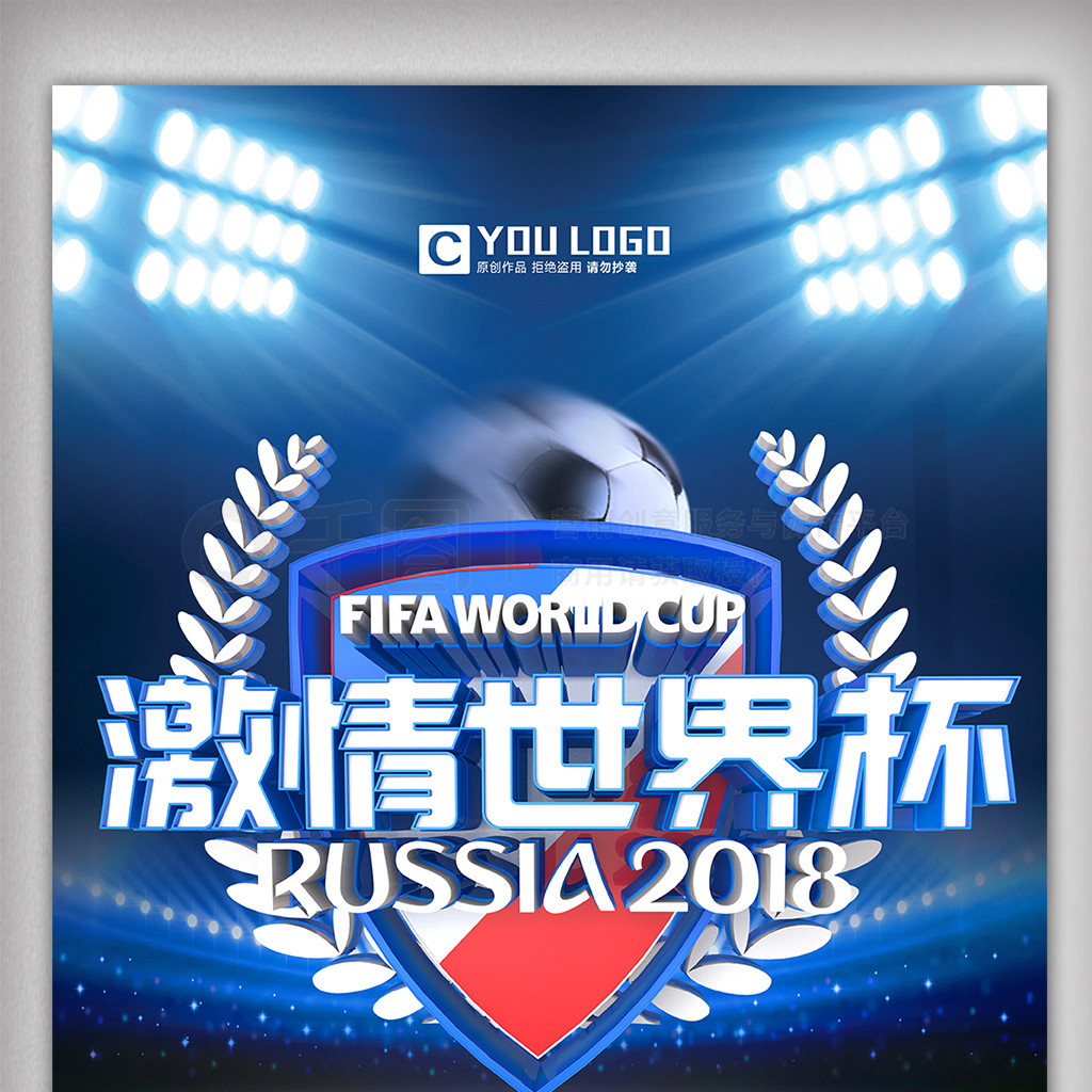 时常常显