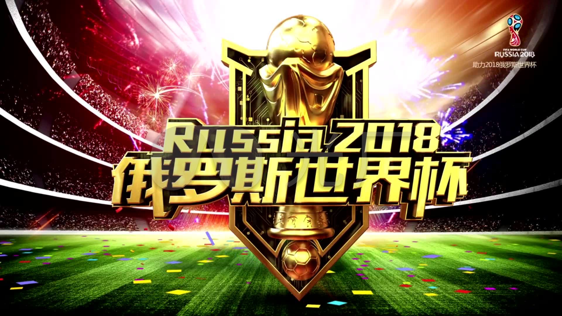 意识到
