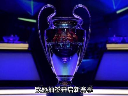 响力的球员