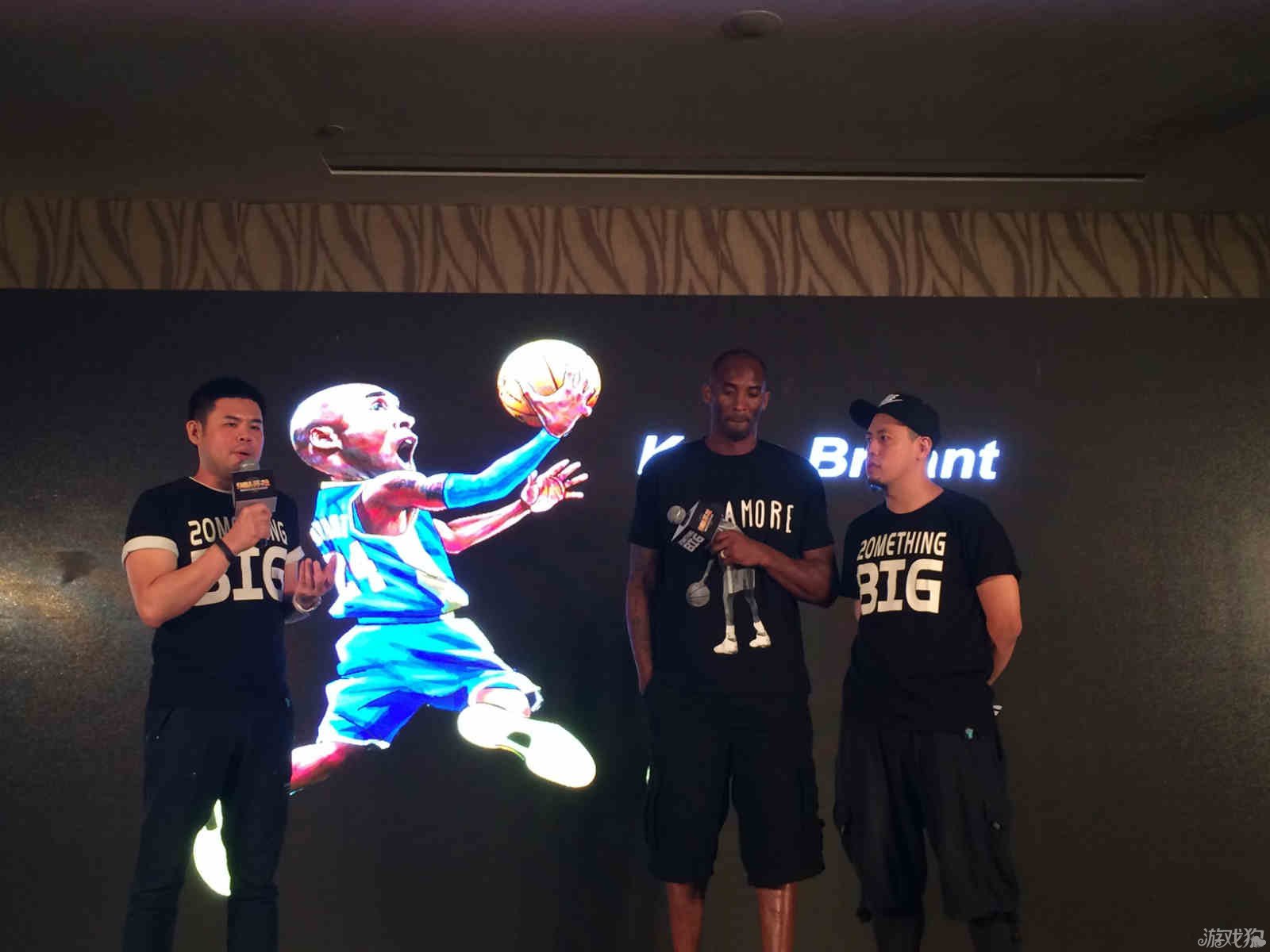 运男